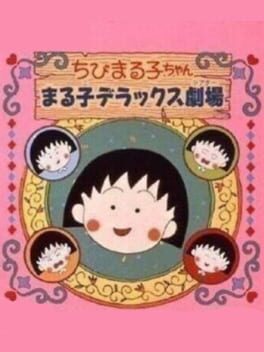 Cover Chibi Maruko-chan: Maruko Deluxe Gekijou