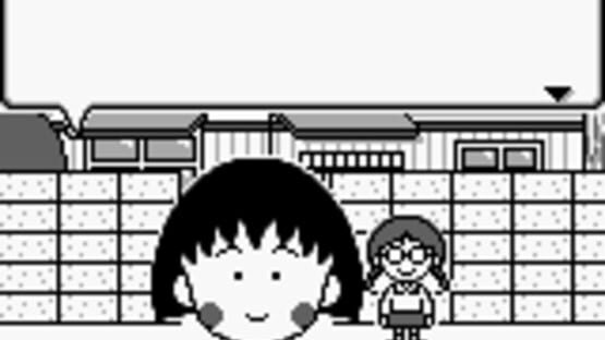 Screenshot Chibi Maruko-chan: Maruko Deluxe Gekijou 1