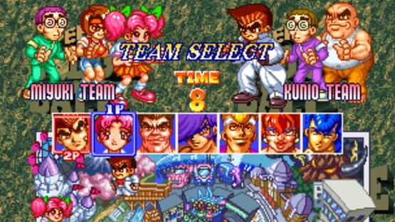 Screenshot Super Dodge Ball 1