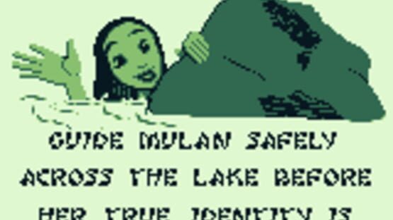 Screenshot Disney's Mulan 3