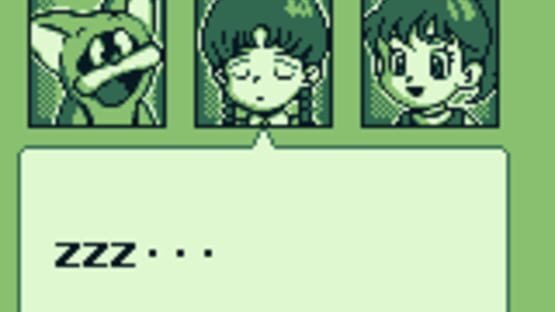 Screenshot Pokonyan! Yume no Daibouken 2