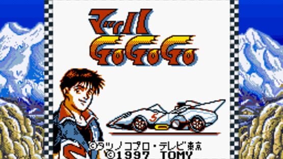 Screenshot Mach Go Go Go 2