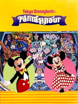 Cover Tokyo Disneyland: Fantasy Tour
