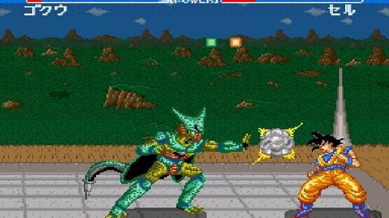 Screenshot Dragon Ball Z: Super Butouden 2