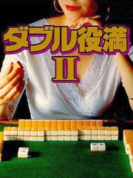 Cover Double Yakuman II
