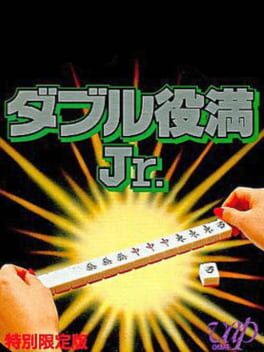 Cover Double Yakuman Jr.