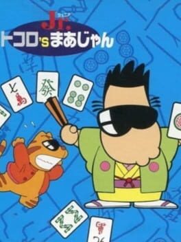 Cover Tokoro's Mahjong Jr.