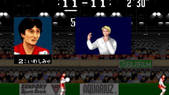 Screenshot Super Volley Ball 3