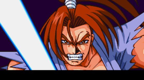 Screenshot Ganryu 1