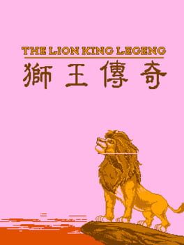 Cover The Lion King Legeng