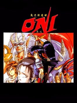 Cover Kininkou Maroku Oni