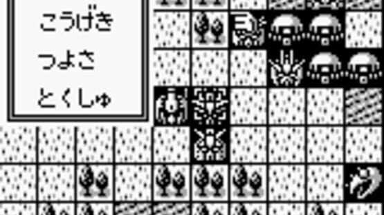 Screenshot Super Robot Taisen 1