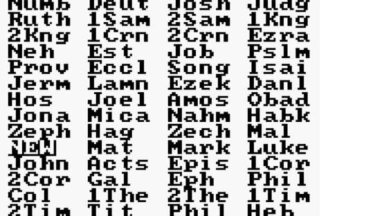 Screenshot King James Bible for Use on Game Boy 2