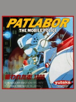 Cover Patlabor: The Mobile Police