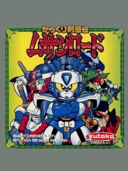 Cover Karakuri Kengou Den Musashi Lord