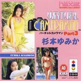Cover Virtual Cameraman Part 3: Sugimoto Yumika
