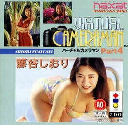 Cover Virtual Cameraman Part 4: Toya Shiori