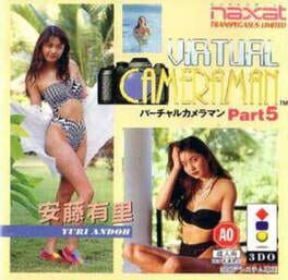 Cover Virtual Cameraman Part 5: Anzo Ari