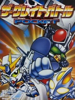 Cover The Great Battle Pocket