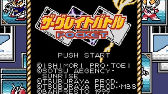 Screenshot The Great Battle Pocket 1