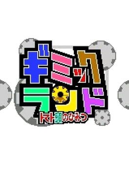 Cover Gimmick Land: Tomato Atama no Himitsu