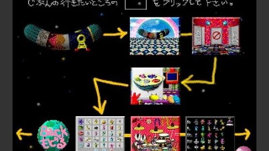 Screenshot Funky Funny Aliens 2