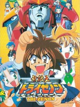 Cover Muteki-Ou Tri-Zenon