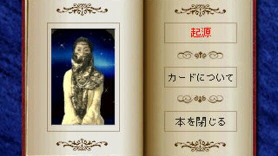Screenshot Tarot Uranai 1