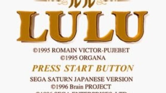 Screenshot The Book of Lulu 1