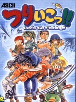Cover Let's Go Fishing!!