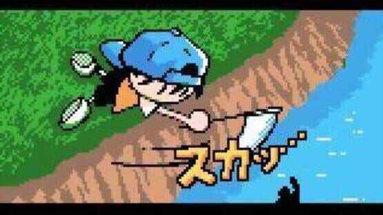 Screenshot Let's Go Fishing!! 1