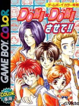 Cover Doki x Doki Sasete!!