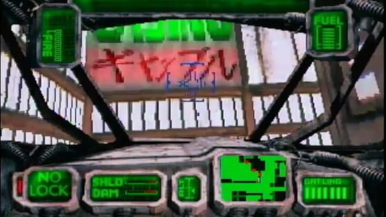 Screenshot Skyhammer 1