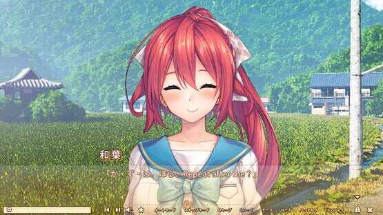 Screenshot Amanatsu 2