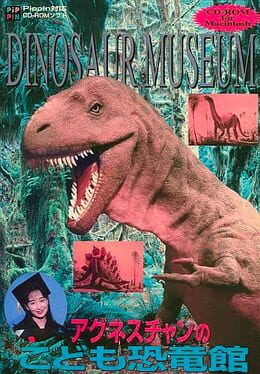 Cover Dinosaur Museum