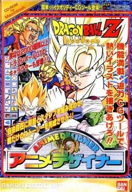 Cover Anime Designer: Dragon Ball Z