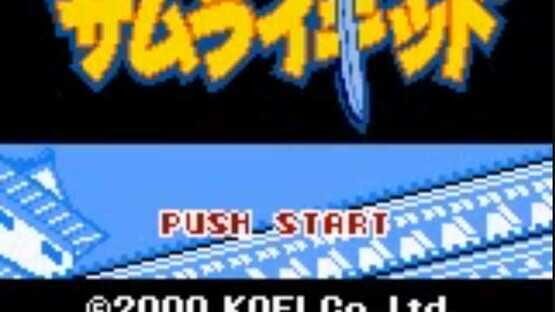 Screenshot Samurai Kid 2