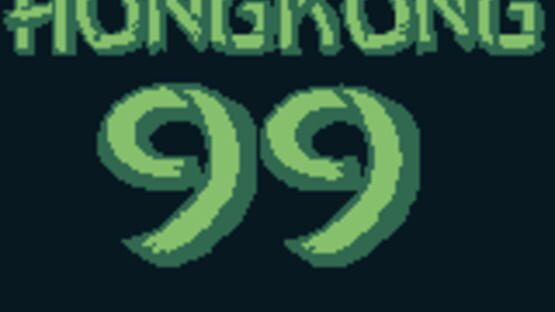 Screenshot Hong Kong 2099 1