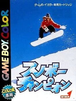 Cover Snowboard Champion