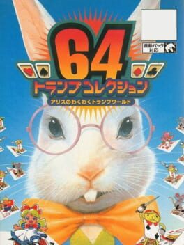 Cover 64 Trump Collection: Alice no Waku-waku Trump World