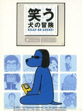 Cover Warauinu no Bouken GB: Silly Go Lucky!