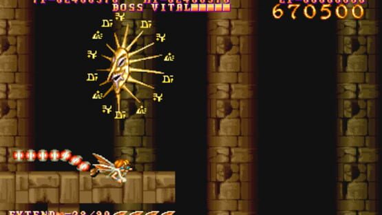 Screenshot Chariot: Adventure Through the Sky 1
