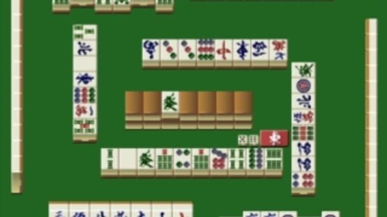 Screenshot Mahjong Gokuu Tenjiku 3