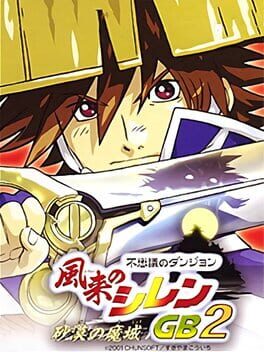 Cover Fushigi no Dungeon: Fuurai no Shiren GB2 - Sabaku no Majou
