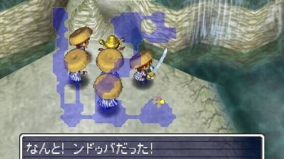 Screenshot Fushigi no Dungeon: Fuurai no Shiren 2 - Oni Shuurai! Shiren-jou! 3