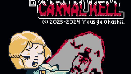 Screenshot The Adventures in Carnal Hell 1
