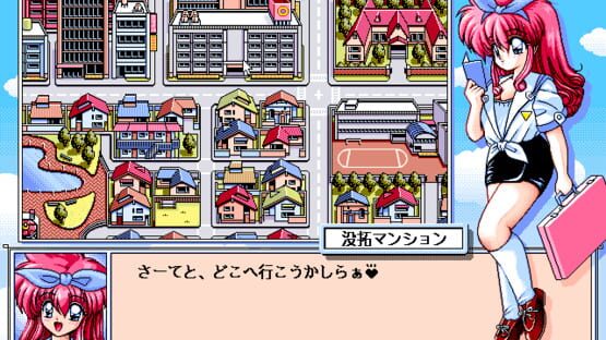 Screenshot Half Moon ni Kawaru made: Ramiya Ryo no Niji-iro Tamate-bako 3