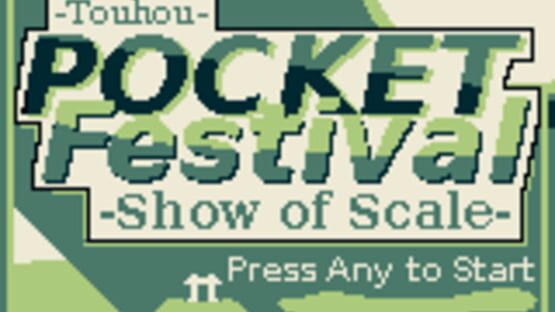 Screenshot Touhou Pocket Festival: Show of Scale 1