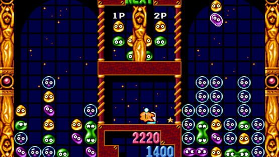 Screenshot Puyo Puyo Tsuu 1