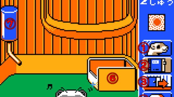 Screenshot Ferret Monogatari: Watashi no Okini Iri 1